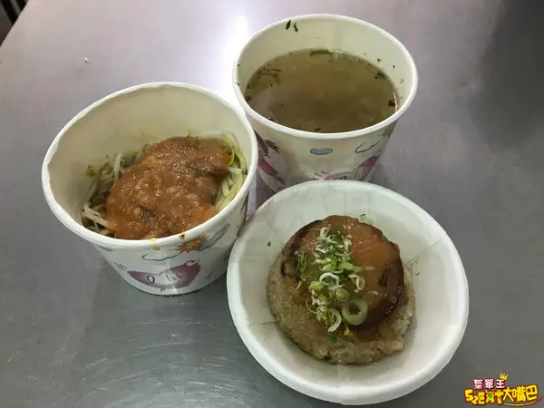 台中大甲美食米糕》大甲阿吉米糕菜單價位大公開！在地人推薦低調又好吃的傳統美食~推薦米糕、乾麵、肉羹湯