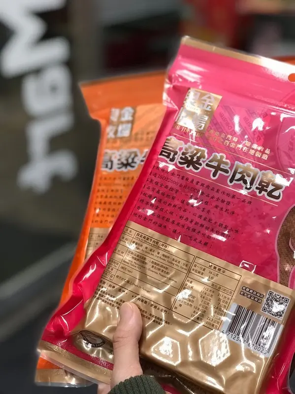 良金牧場 金門高粱牛肉乾｜全家零食 ｜ 便利商店就可以買到熱門團購的聚會零嘴        
      
