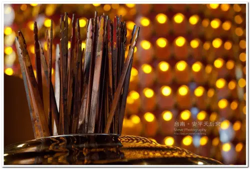 [台南] 安平天后宮