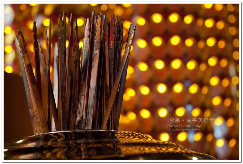 [台南] 安平天后宮