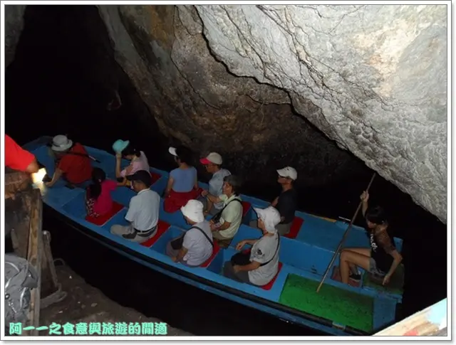 花蓮豐濱 月洞奇觀 石梯坪旁可搭船的神秘鐘乳石洞～阿一一炎夏台東熱汽球之旅