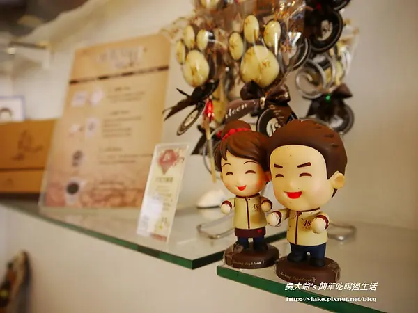 『食記』南投縣．埔里鎮．18度C(chocolate)