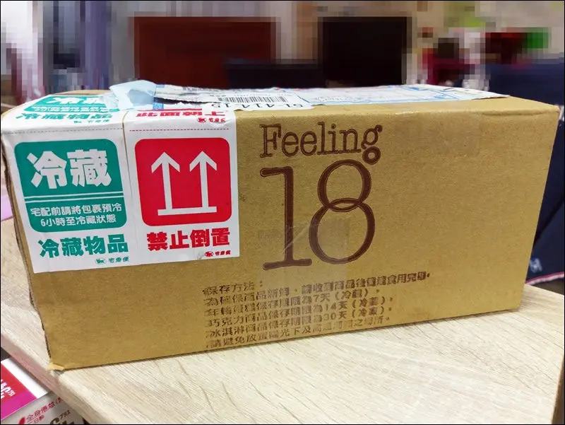 辦公室瘋團購-超有