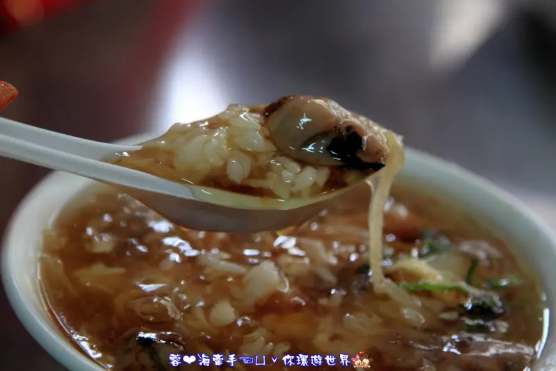 【雲林】魷魚興嘴吃嘴魷魚羹ღ60年創始老店~來雲林怎麼能少了這一味兒呢