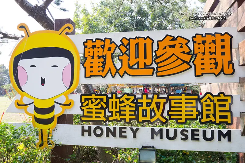 【雲林古坑】雲林散散步．蜜蜂故事館&古坑綠色隧道&綠隧道磚窯雞