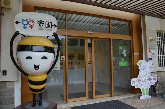 探索蜜蜂的奧妙~~蜜蜂故事館