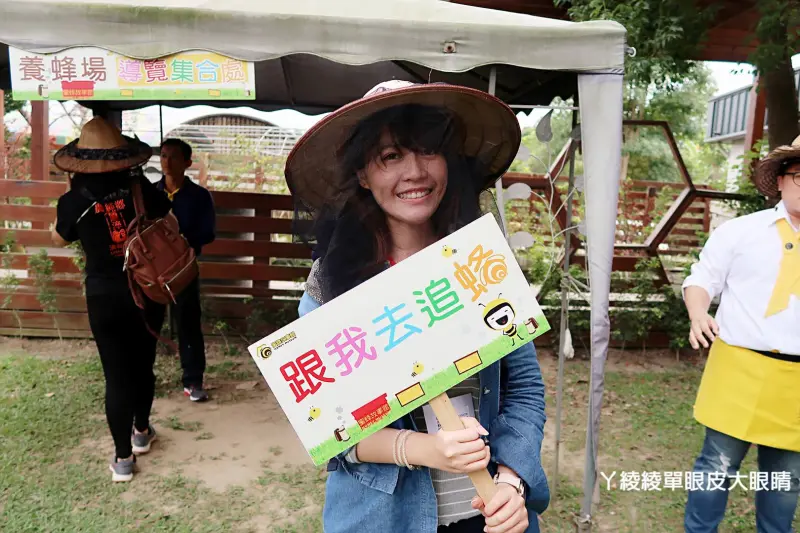 農純鄉魚米之鄉探訪之旅