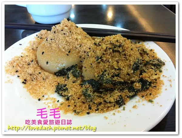 食記。【雙連圓仔湯】超好吃的熱呼呼燒麻糬，甜鹹都好美味