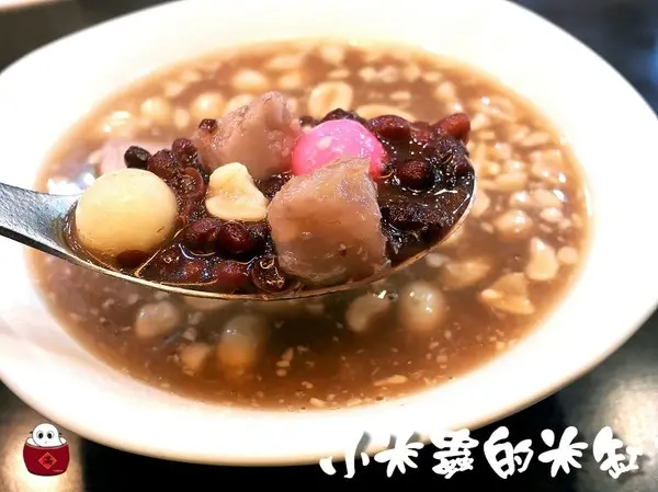 【台北捷運雙連站】雙連圓仔湯 ~❄冬至吃湯圓囉❄~