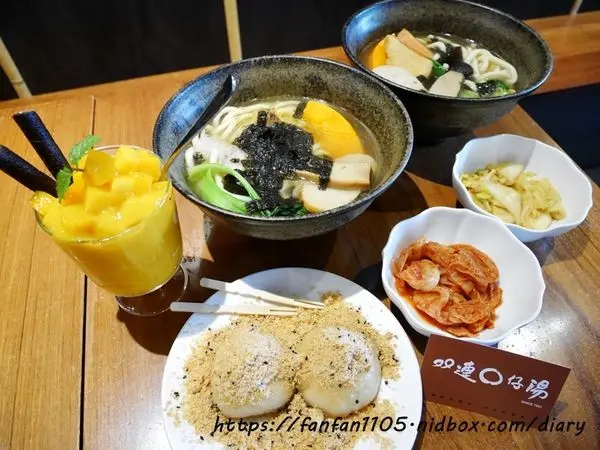 【台北美食】雙連圓仔湯 #甜點 #下午茶 #雙連捷運站 #雙連美食 #燒麻糬 #圓仔湯 #古早味 #養生