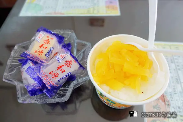 【台中。大里】草湖芋仔冰創始店。泰和源芋頭冰。泰和源芋仔冰。綿綿冰。古早味冰品