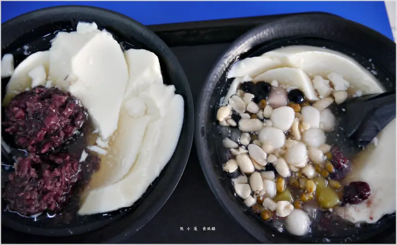 【高雄】品元糖口‧最平價的自助式剉冰。雪花冰，學生族群的最愛