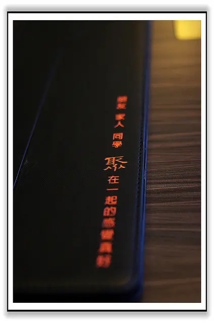 服務好倒掉渣～ 歡迎來　聚！！