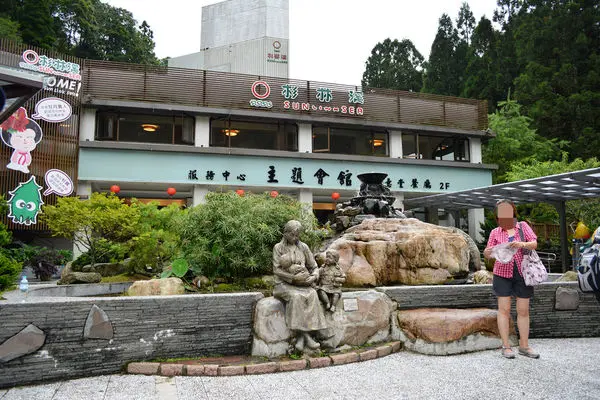 [南投竹山]避暑勝地~杉林溪2015繡球花季-松瀧岩瀑布