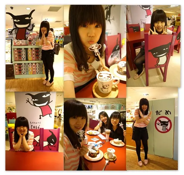 可愛指數爆表的阿朗基♥