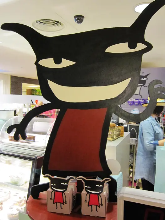 Aranzi Cafe南西店