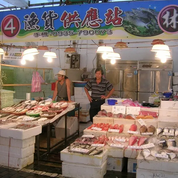 碧砂漁港魚貨直銷中心
