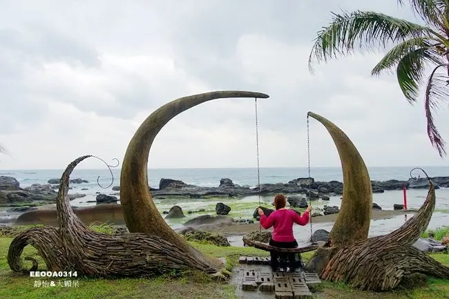 花蓮海景咖啡廳 ▶ 項鍊海岸工作室 ▶ 無敵海景月牙鞦韆 看海喝咖啡吃原住民美食 石梯坪海岸美景!