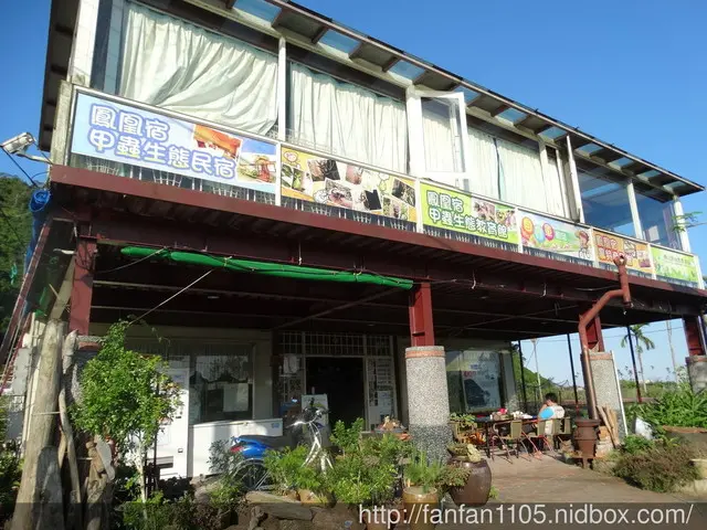 【宜蘭員山】宜蘭親子景點 鳳凰宿 甲蟲生態教育館 甲蟲/DIY/住宿