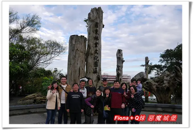 【家族新春四日遊。DAY2下】宜蘭。羅東 - 羅東林業文化園區悠閒散步，心情愜意又放鬆+夜宿冠翔世紀溫泉會館，泡湯、玩水、球池、溜滑梯、溫泉魚按摩，一整晚都玩不夠 !