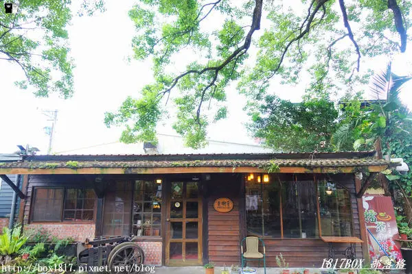 【花蓮。鳳林】芳草古樹花園。慢活鳳林。體驗全台第一家菸樓民宿