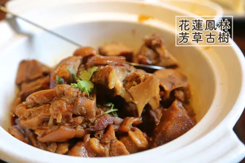 ［花蓮］滿滿家鄉味的客家合菜好味道--芳草古樹 <餐廳篇>
