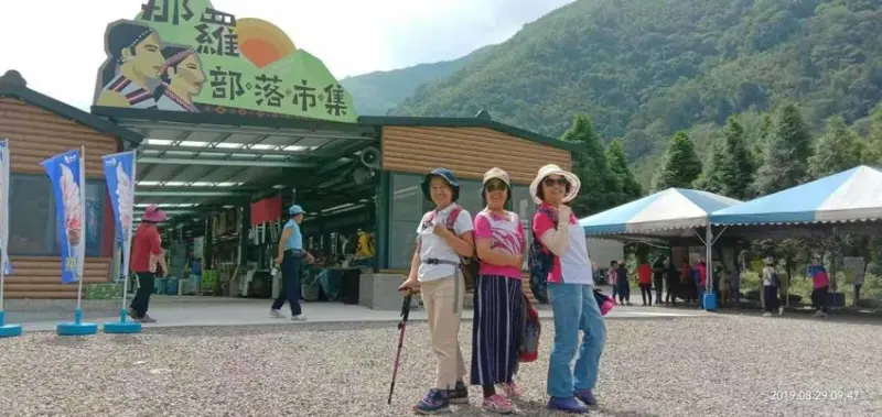 新竹尖石休憩˙輕食前哨站[那羅部落市集]