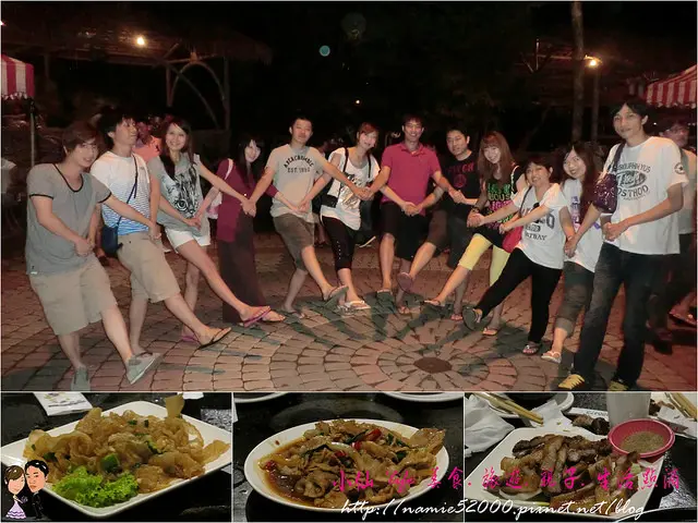 ◆[食-卑南]原住民風味餐。原始部落山地美食。跳舞盪鞦韆樂無窮