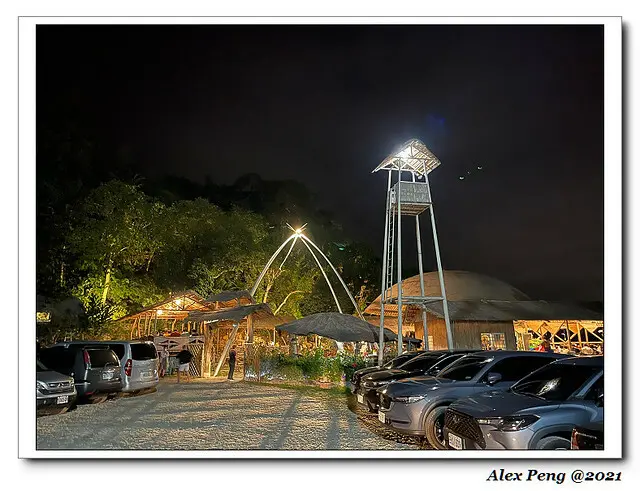 台東縣-卑南鄉-原始部落山地美食