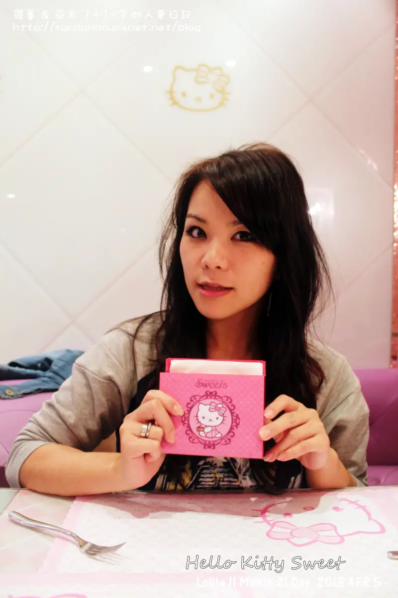 {台北/主題餐廳} 4月女孩慶生會 相約Hello Kitty Sweet 