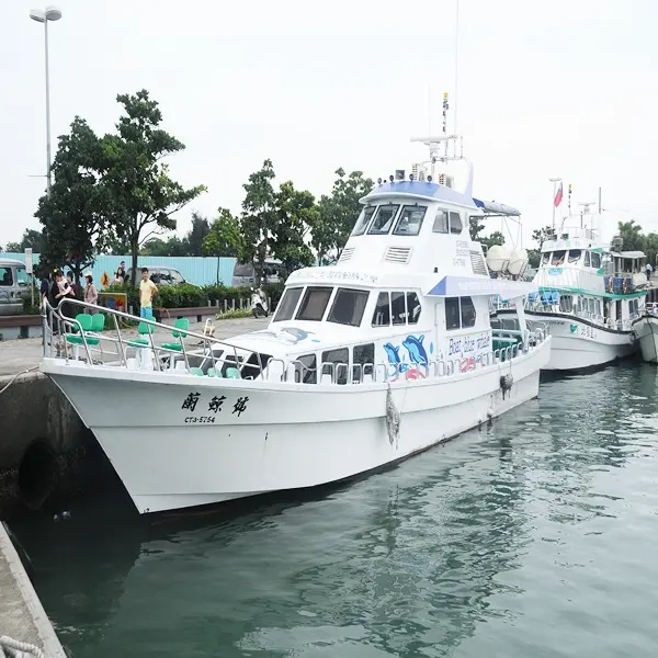 蘭鯨號遊艇公司