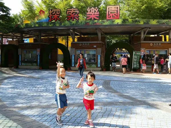 【國內旅遊】台中后里 ─ 麗寶樂園