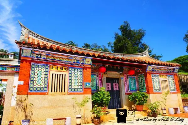 【金門。金城】水頭聚落。水頭頂界十八間