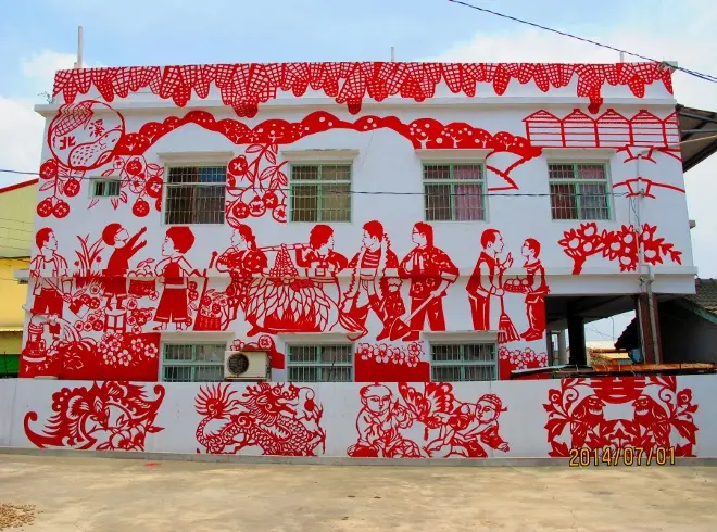 ◆【雲林旅遊景點】剪紙彩繪藝術村，整個村子喜氣洋洋。