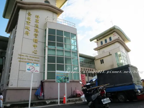 台南將軍漁港 / 船老大漁村 / 挖寶市集新鮮美味!!