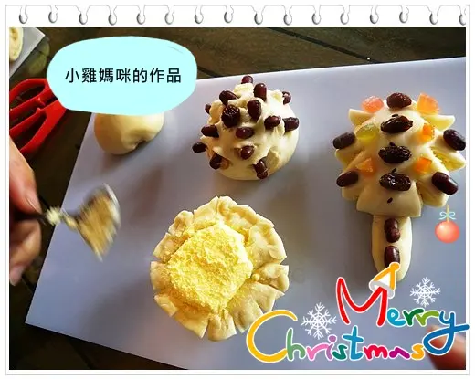 507芳香森林 麵包DIY與山菜吃到飽