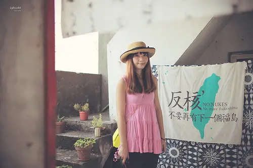 寶藏巖的青春記行＃上