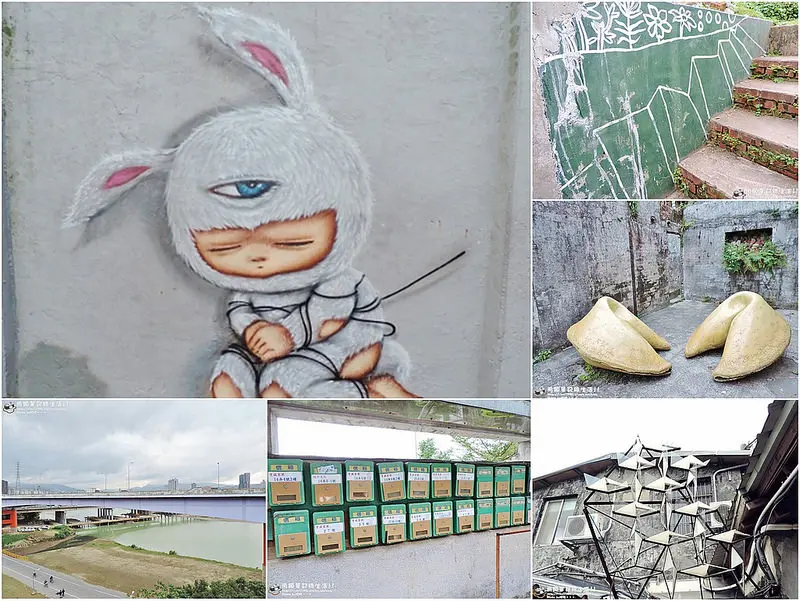 旅遊。台北★公館寶藏巖國際藝術村 大城市內的小小藝術村