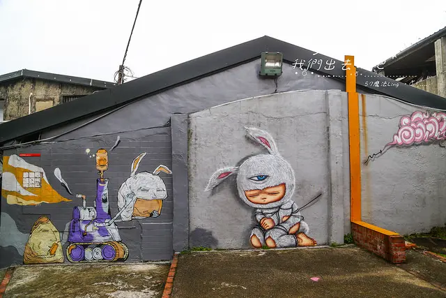 [台北⊙中正區]寶藏巖國際藝術村。結合藝術與歷史的山城