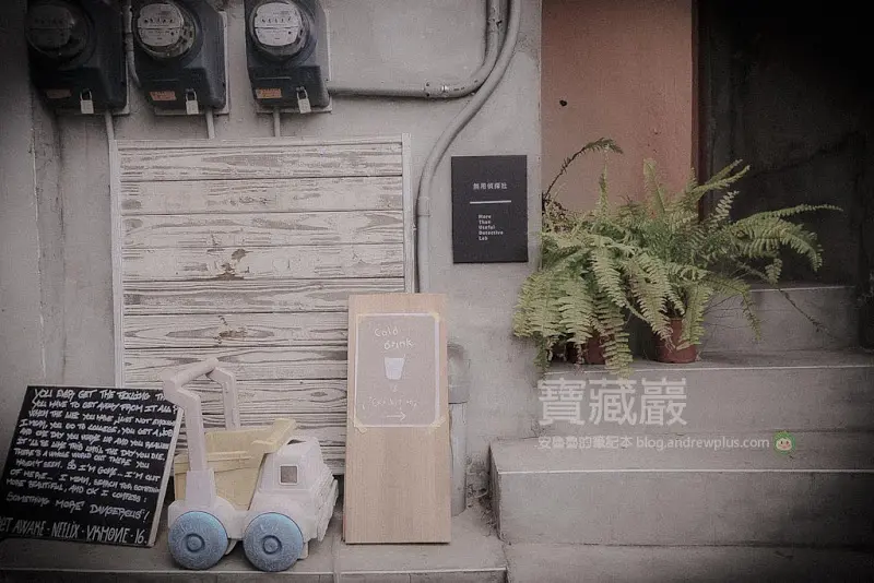 寶藏巖-寶藏巖光節~文青趕快衝!自拍打卡的超有FU景點