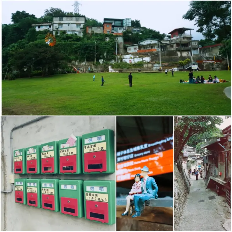 [遊記] 中正區 捷運公館站 寶藏巖國際藝術村-讓你尋找歷史及現代的寶藏