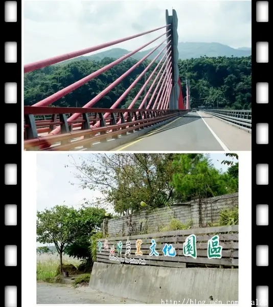 通過CAS認證的,不只是肉品,還有竹炭!