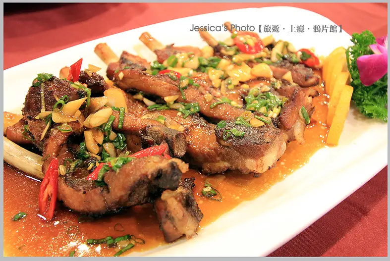 臺中大坑●麒麟峰溫泉會館●揪團泡湯+美食/世界首見高碳酸氫鈉溫泉/美人の湯