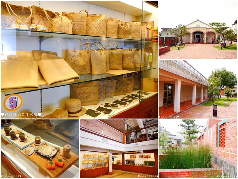 【苗栗-苑裡鎮】欣賞藺草手工藝之美「藺草文化館」