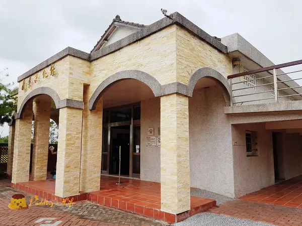 【苗栗旅遊】苑裡-藺草生態與編織文化《藺草文化館》~順遊彩繪稻田