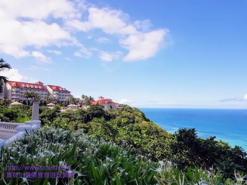 [住]花蓮 遠眺太平洋海景、欣賞壯麗花東縱谷山景 遠雄悅來大飯店 悠閒享受異國情調度假風情