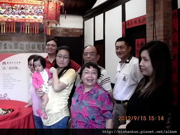 遊記---蘆洲李宅(第二次)(8)