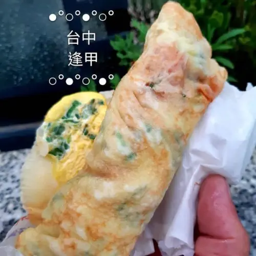 【台中】一份４０元好吃的蛋餅從彰化的路邊攤開至現在的逢甲夜是兩間小店～明倫蛋餅