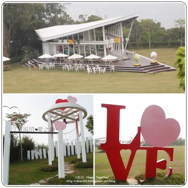 ▌遊+食 ▌苗栗▶自然風情。風箏景觀餐廳♥大草原&情侶拍照聖地+簡單下午茶