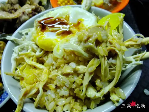 [再訪食記] 新址